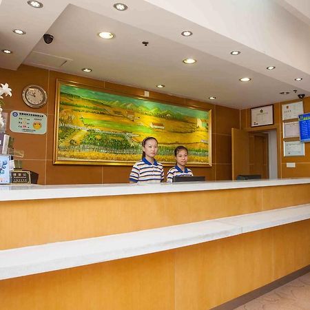 7Days Inn Jiangmen Peng Jiang Qiao North Dış mekan fotoğraf